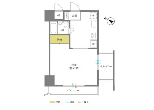 ダイヤバレス根岸間取り図⑤